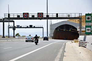 VSLS (Variable Speed Limit Sign)