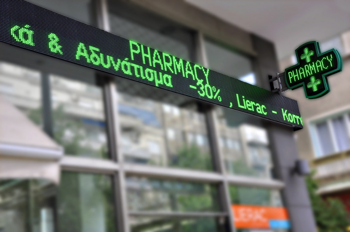 Ticker - Pharmacy LED Cross