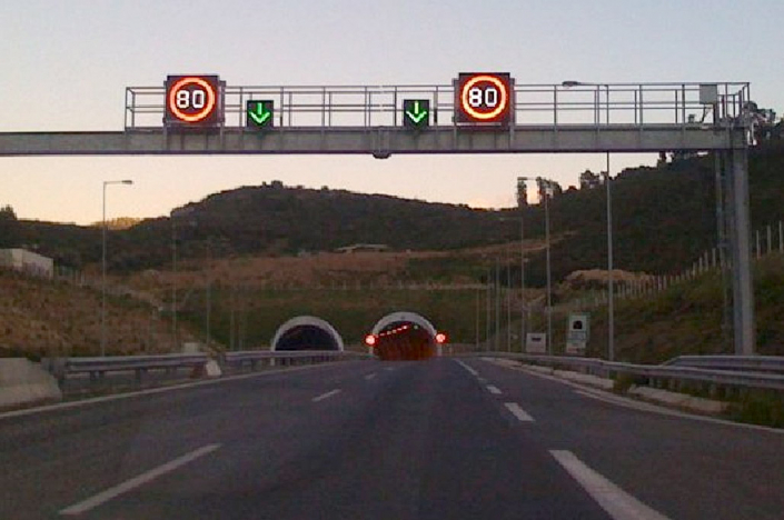 Έργα