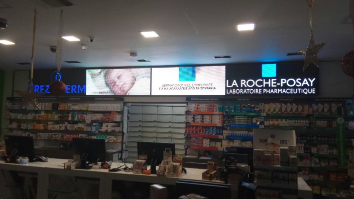 Έργα